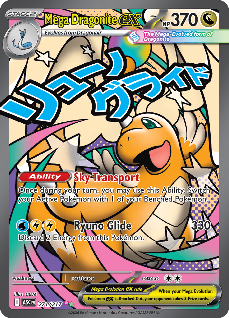 Mega Dragonite ex ASC 271