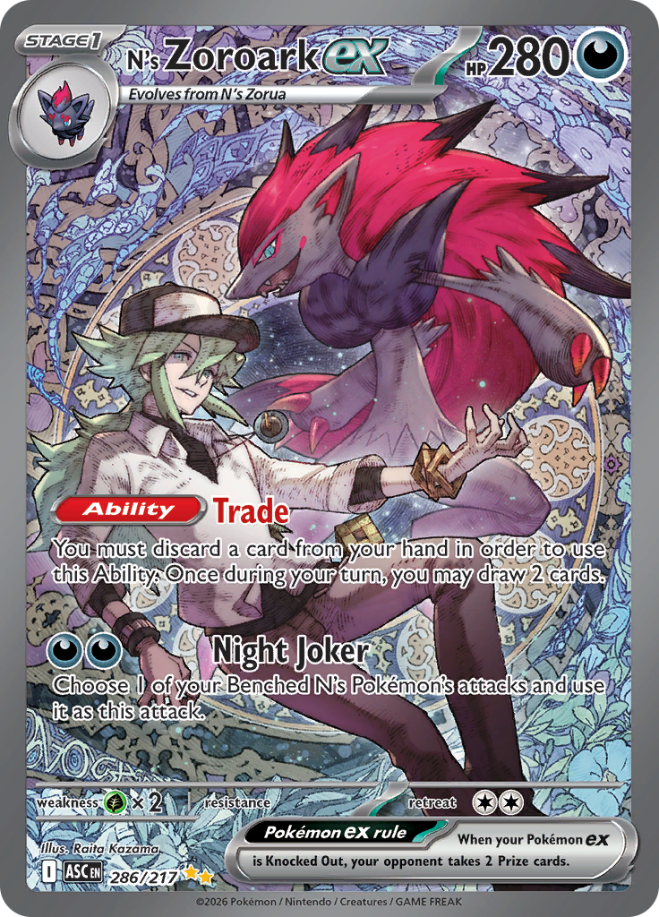 N's Zoroark ex ASC 286