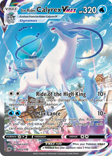 Ice Rider Calyrex VMAX CRE 203/198