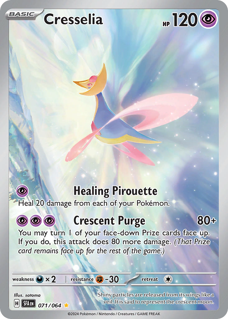 Cresselia SFA 071/064