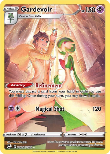 Gardevoir SIT TG05/TG30
