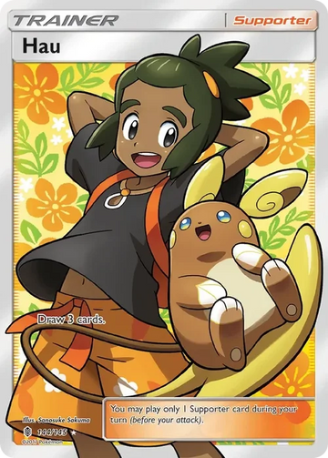 HAU GRI 144/145