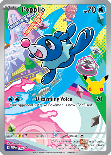 Popplio MEP 045