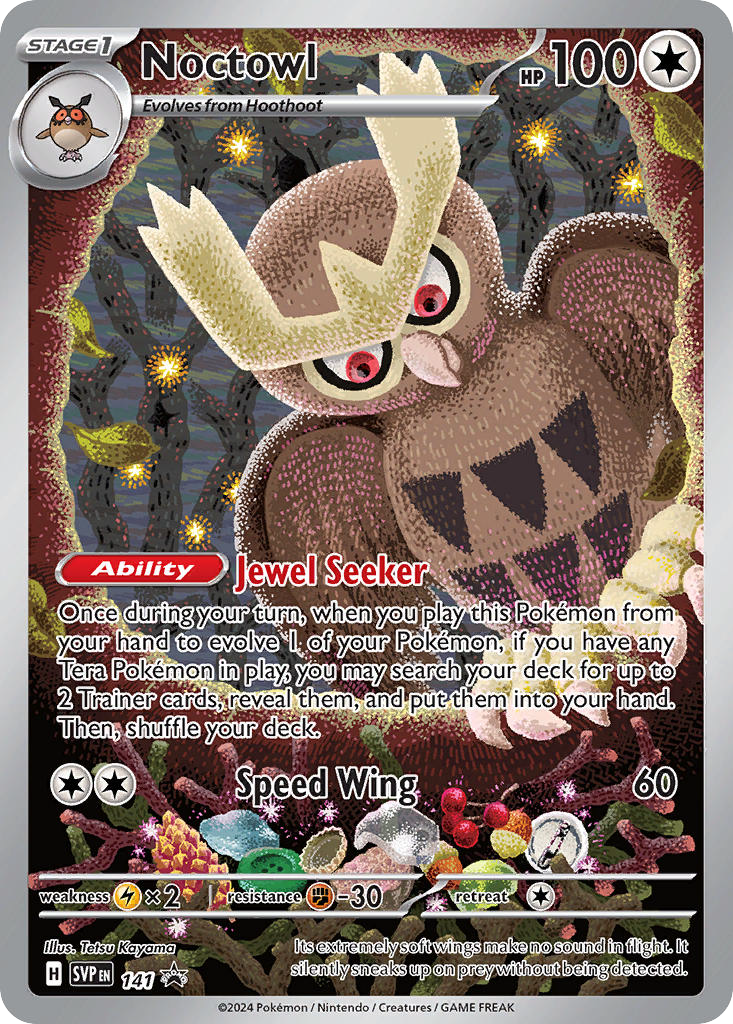 Noctowl SVP141