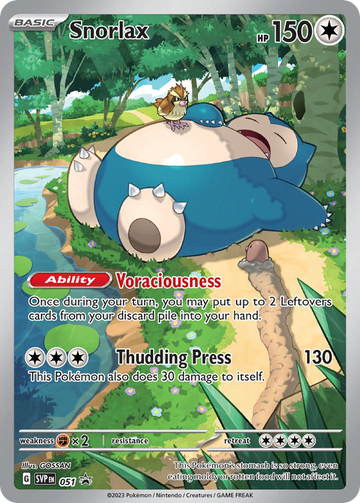 Snorlax SVP051