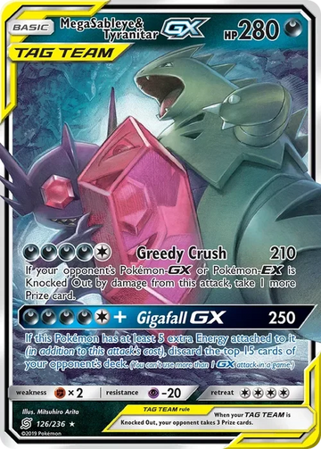 Mega Sableye & Tyranitar GX UNM 126/236