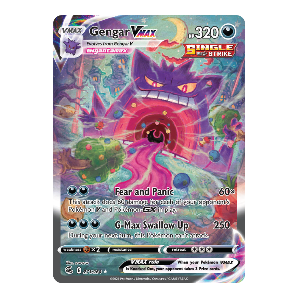 ゲンガーVMAX 271/264 海外版 Gengar VMAX FST 271/264 – Holo Grail