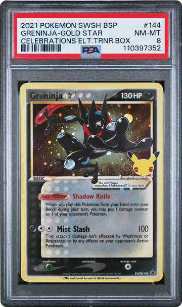 Greninja Gold Star SWSH14 PSA 8