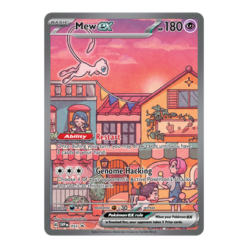 Mew ex SVP053