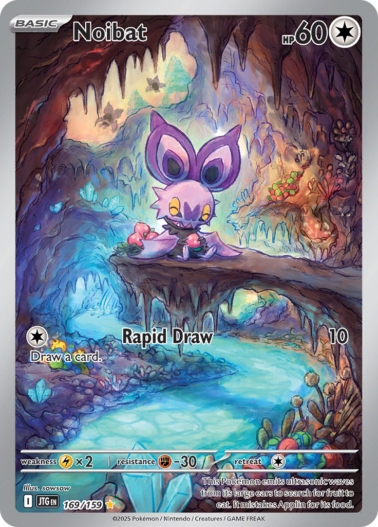 Noibat JTG 169/159