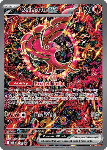 Oricorio ex MEP024
