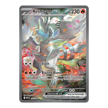 Reshiram ex WHT 166/086