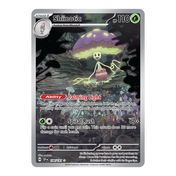 Shiinotic SSP 194/191