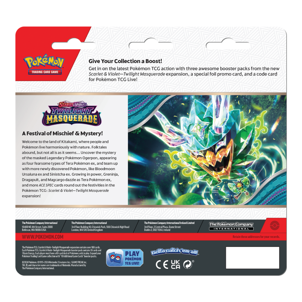 Twilight Masquerade 3-Pack Blister