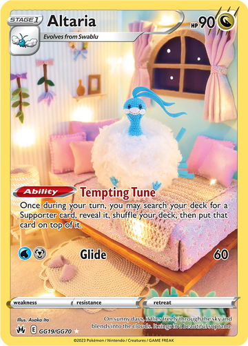 Altaria CRZ GG19/GG70