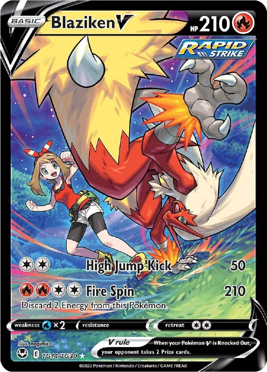 Blaziken V SIT TG14/TG30