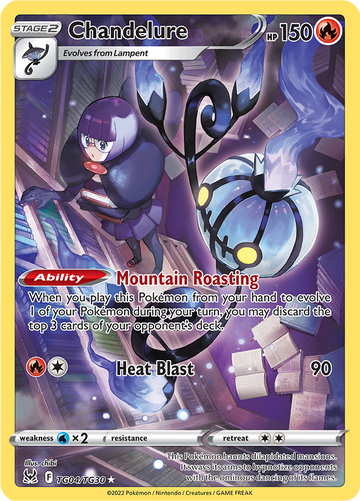 Chandelure LOR TG04/TG30
