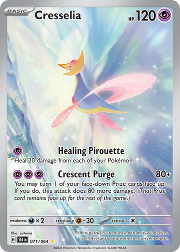 Cresselia SFA 071/064
