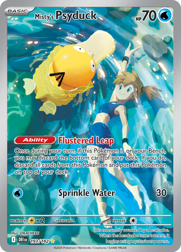 Misty's Psyduck DRI 193