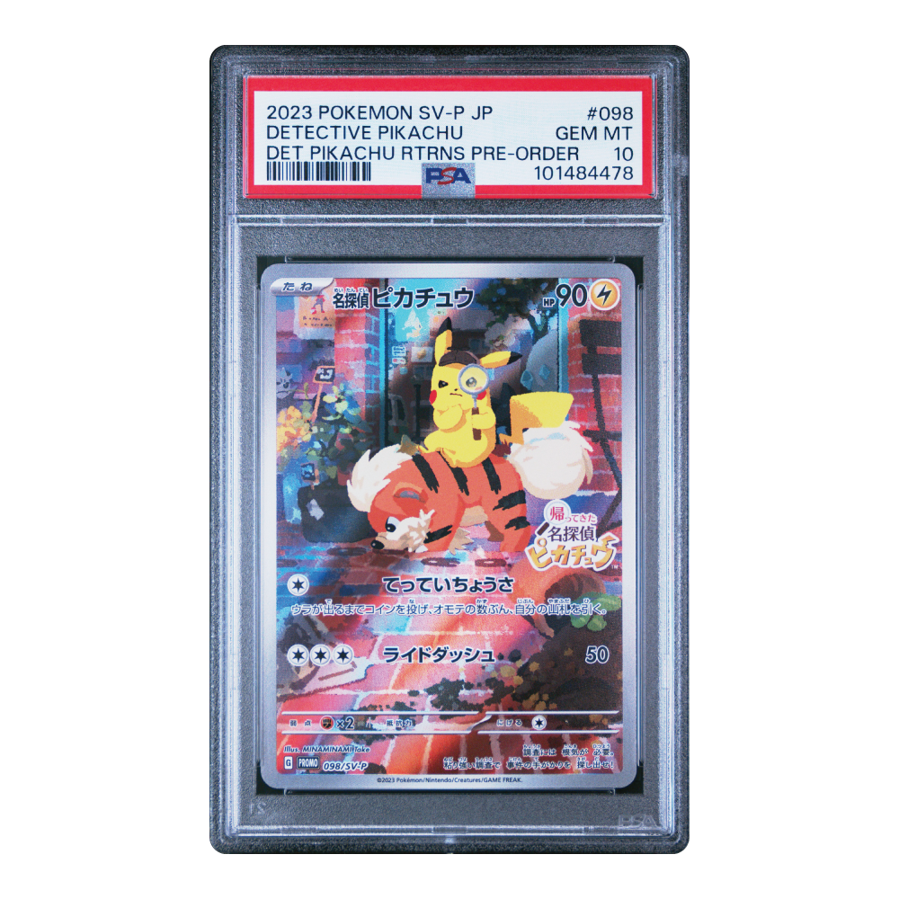 Pokémon TCG Detective Pikachu SV-P 098 PSA 10