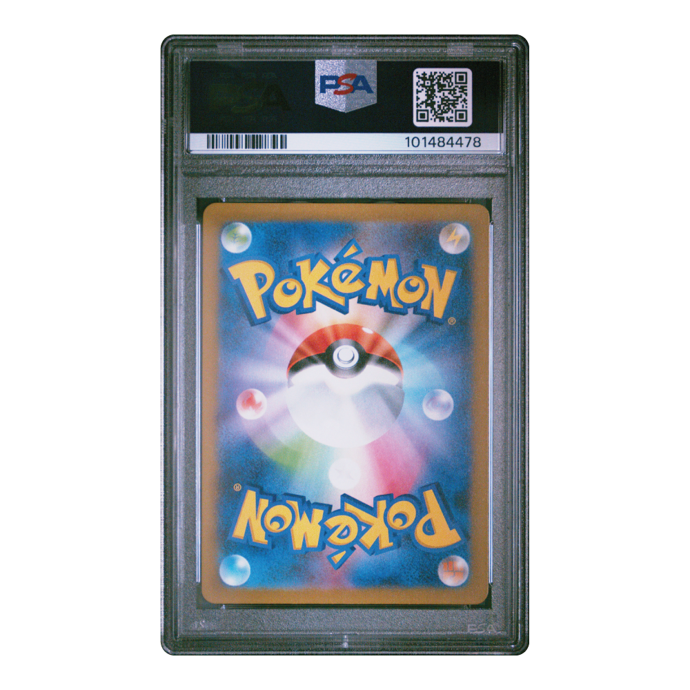 Pokémon TCG Detective Pikachu SV-P 098 PSA 10 Back
