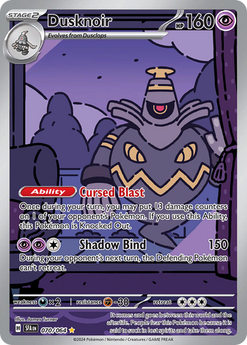 Dusknoir SFA 070/064