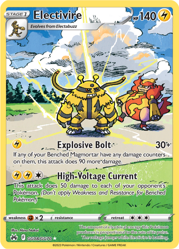 Electivire CRZ GG08/GG70