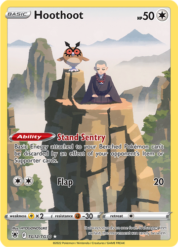 Hoothoot ASR TG12/TG30