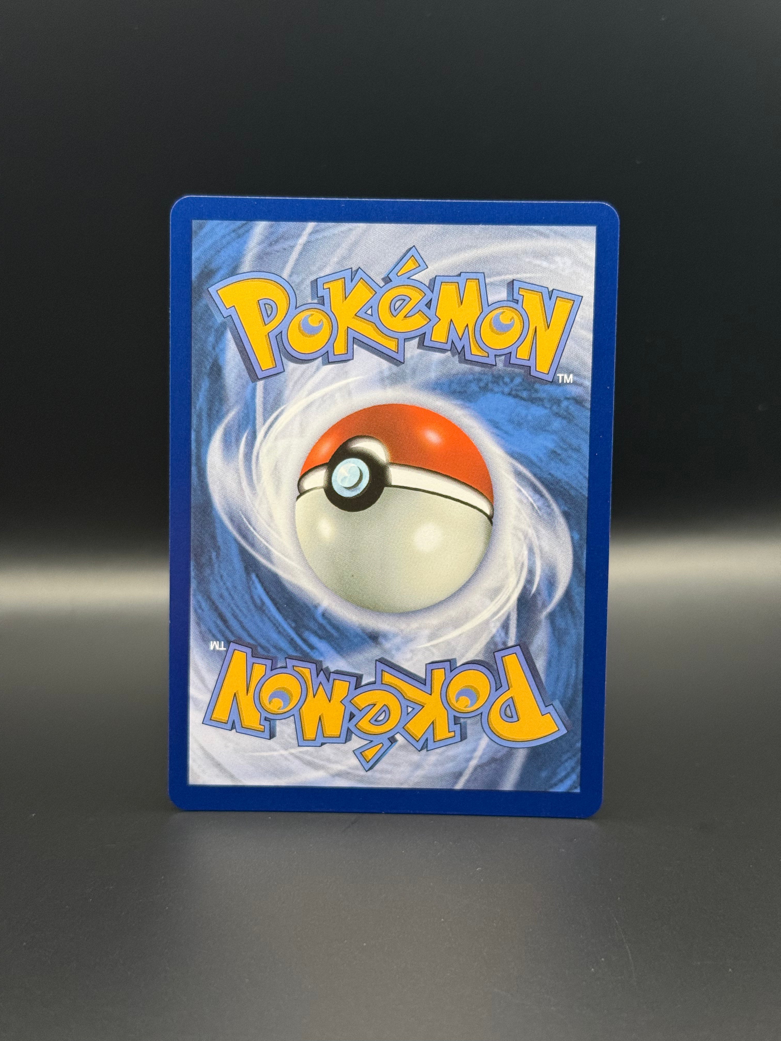 Jamming Tower DRI 243/182