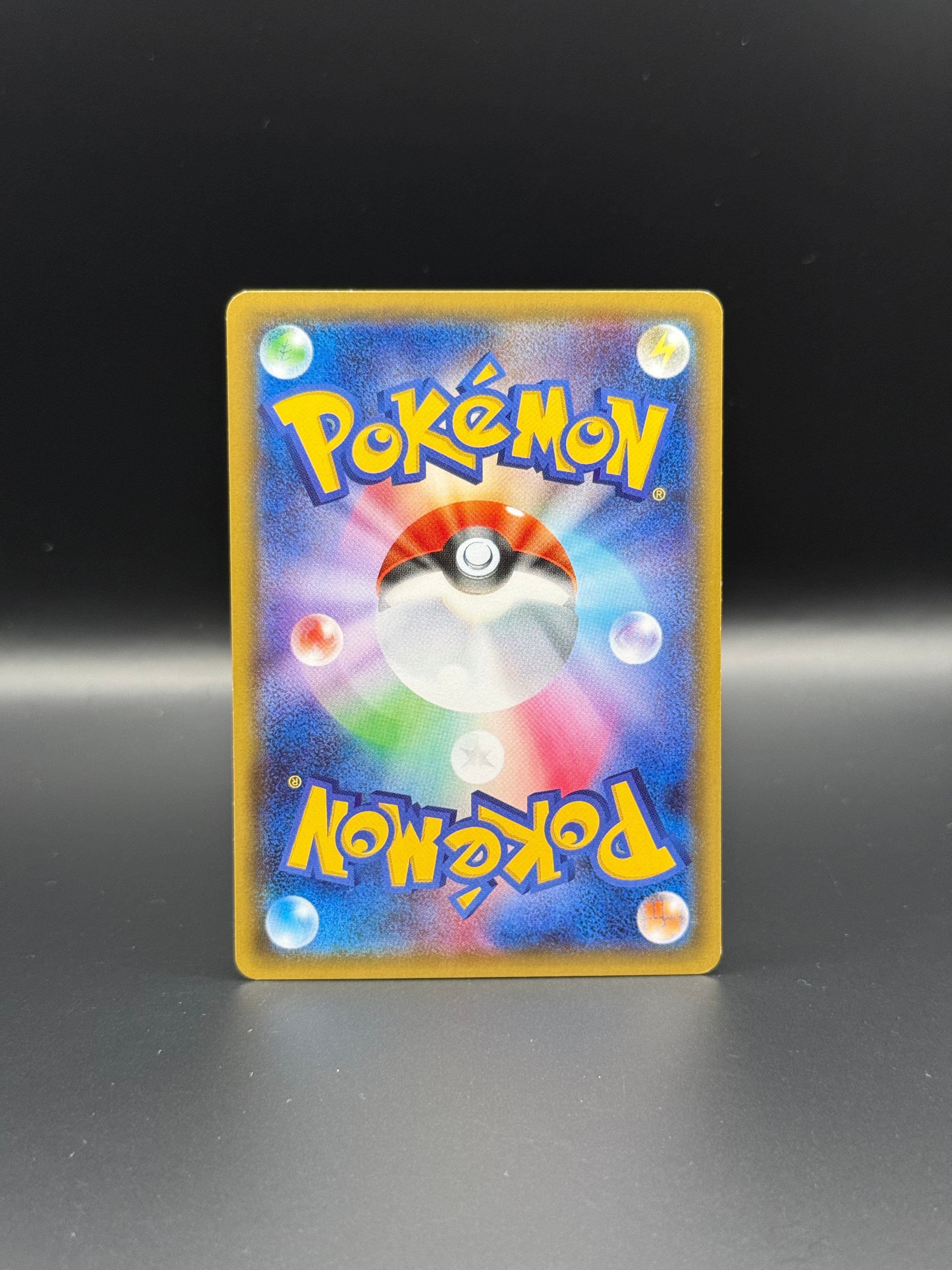 Charizard CP3 005