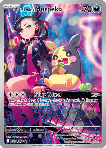 Marnie's Morpeko SVP 206