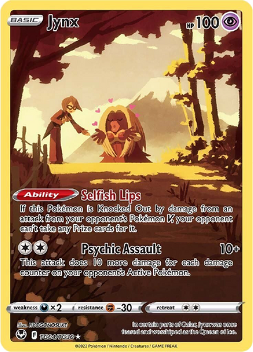 Jynx SIT TG04/TG30