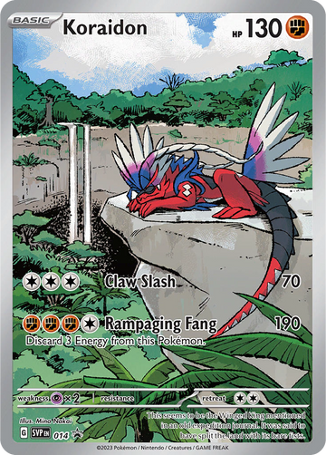 Koraidon SVP014