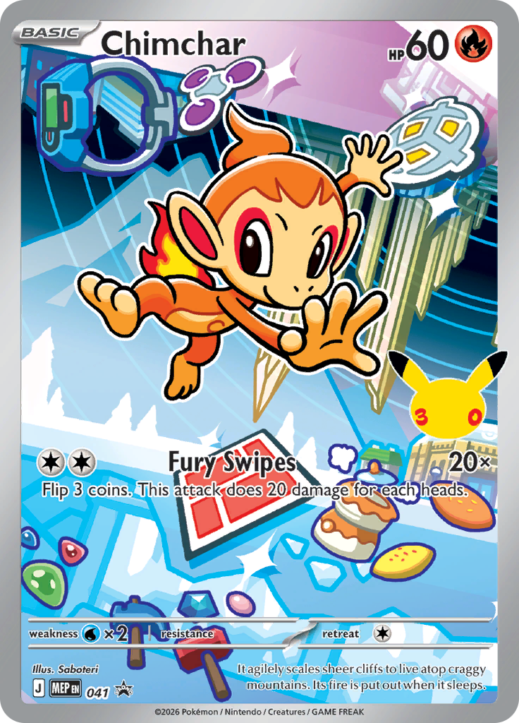 Chimchar MEP 041