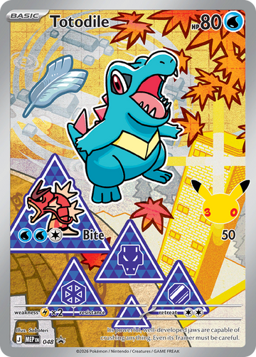 Totodile MEP 048