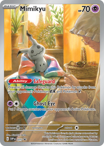 Mimikyu SVP075
