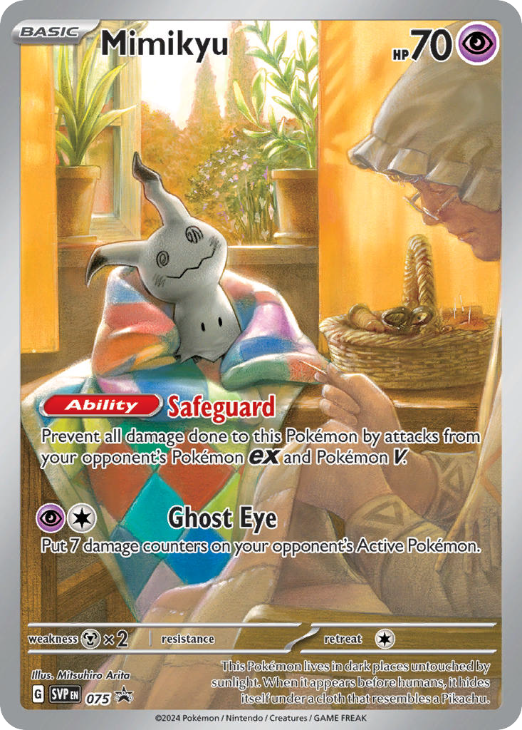 Mimikyu SVP075