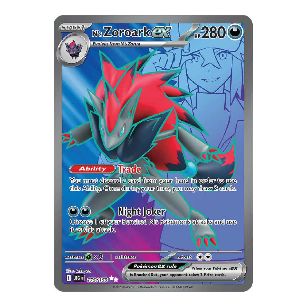 N's Zoroark ex 175/159