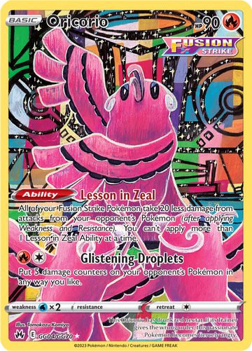 Oricorio CRZ GG04/GG70