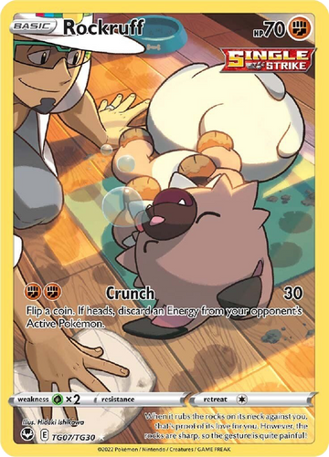 Rockruff SIT TG07/TG30