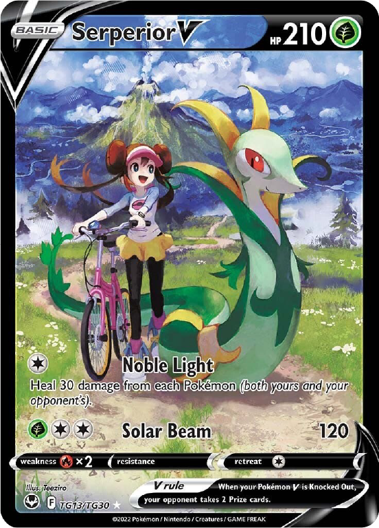 Serperior V SIT TG13/TG30