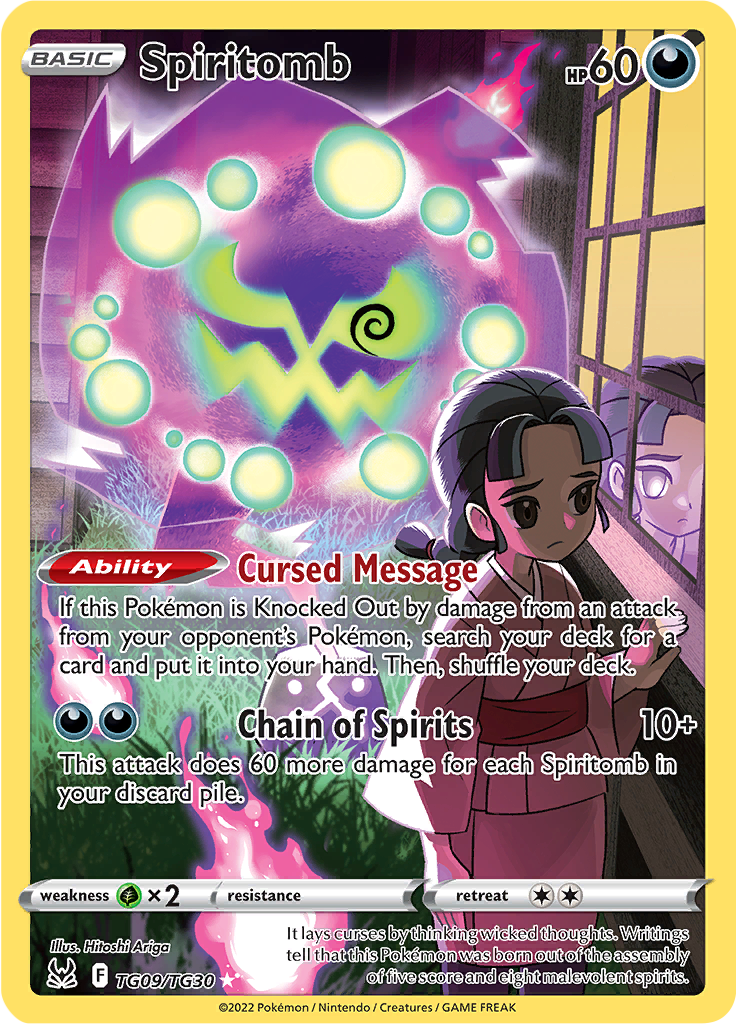 Spiritomb LOR TG09/TG30