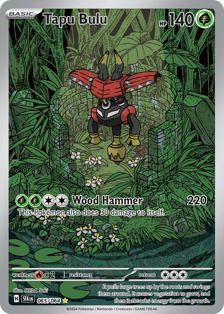 Tapu Bulu SFA 065/064