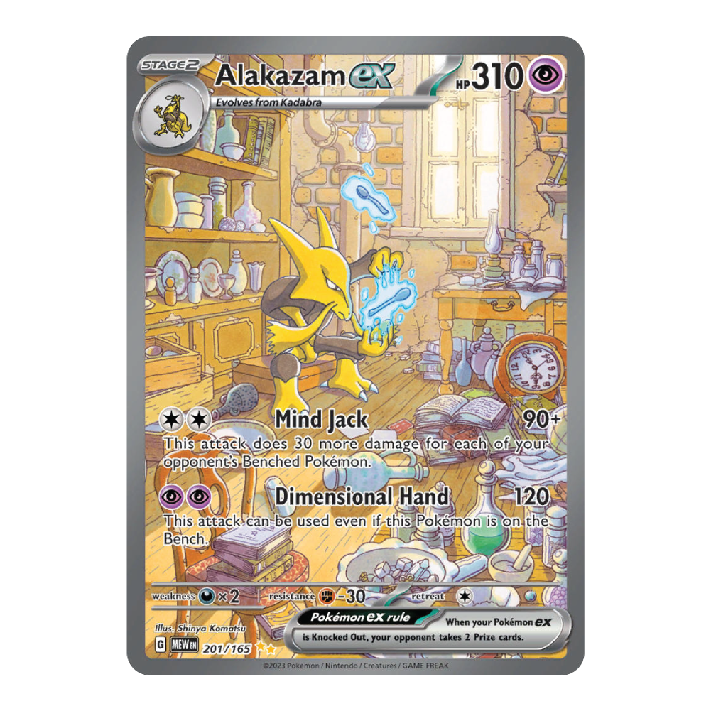 Alakazam ex MEW 201/165
