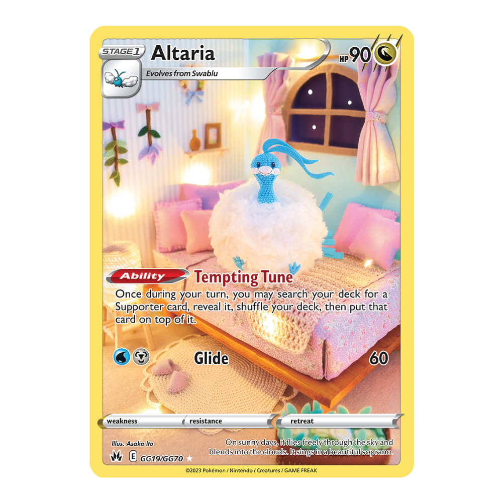 Altaria CRZ GG19/GG70
