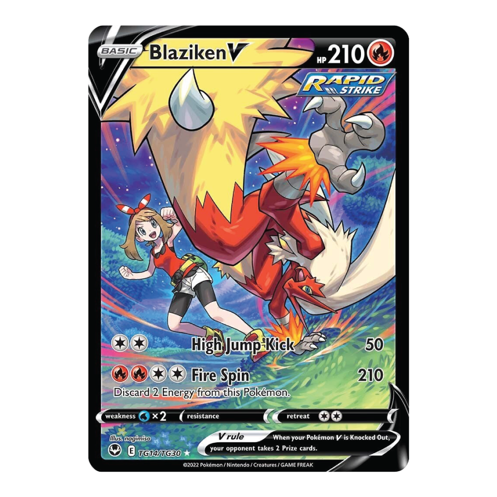 Blaziken V SIT TG14/TG30