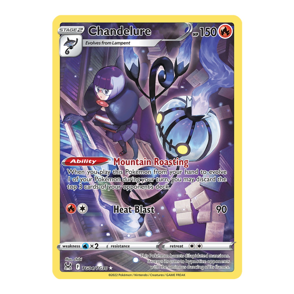 Chandelure LOR TG04/TG30
