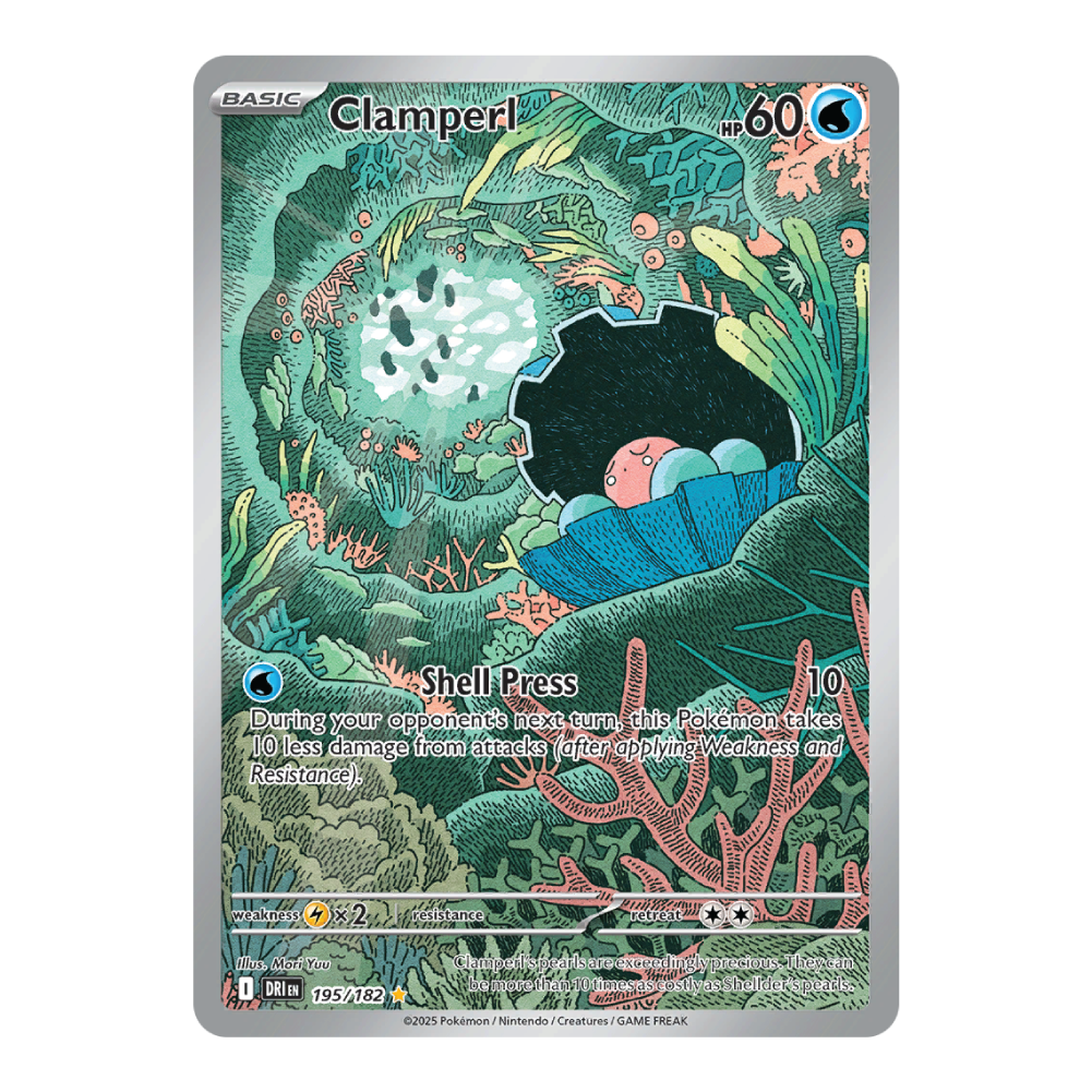 Clamperl DRI 195/182