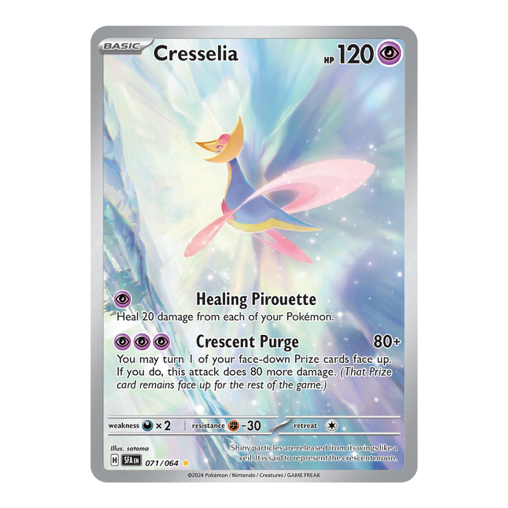 Cresselia SFA 071/064