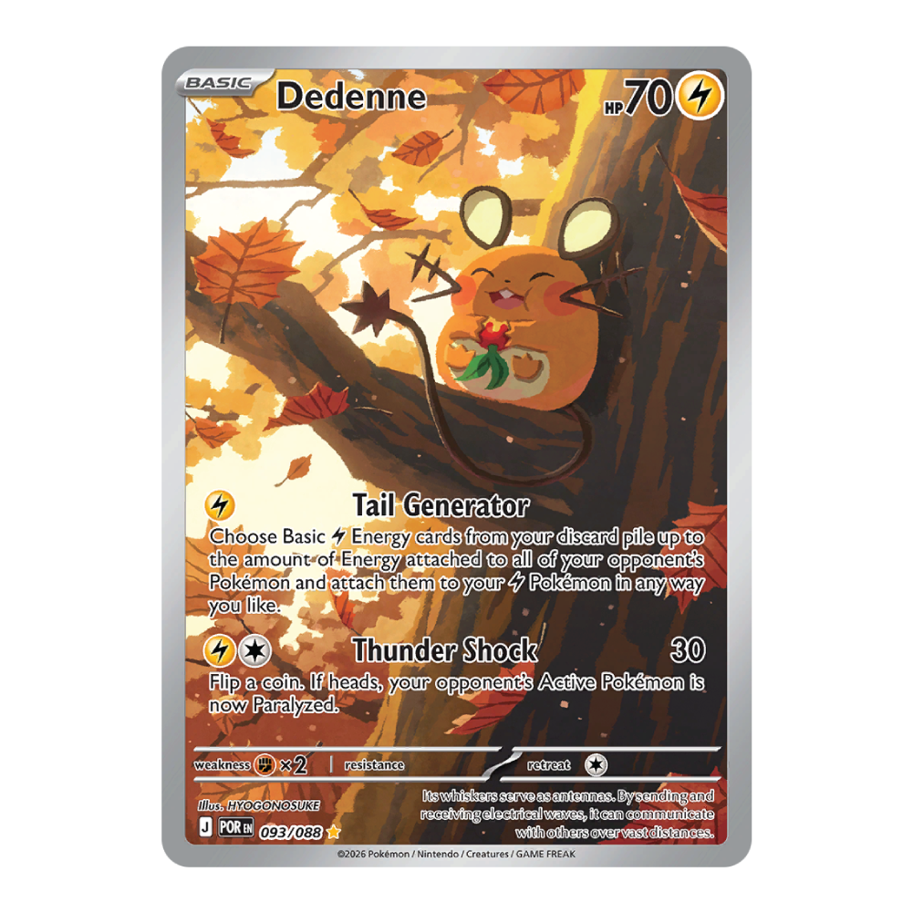 Dedenne POR 093/088
